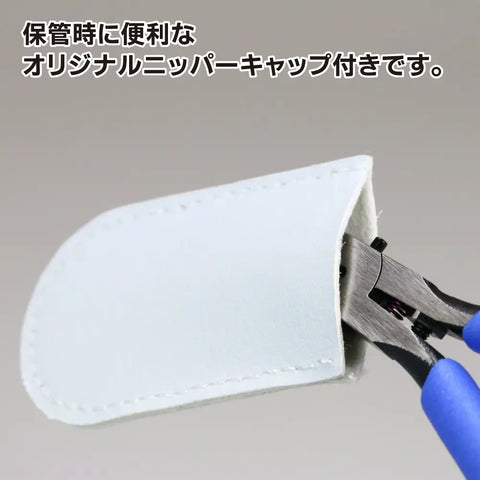 GodHand Ultimate Nipper 5.0 GH-SPN-120 คีมตัดโมเดลพลาสติกกันพลา GodHand