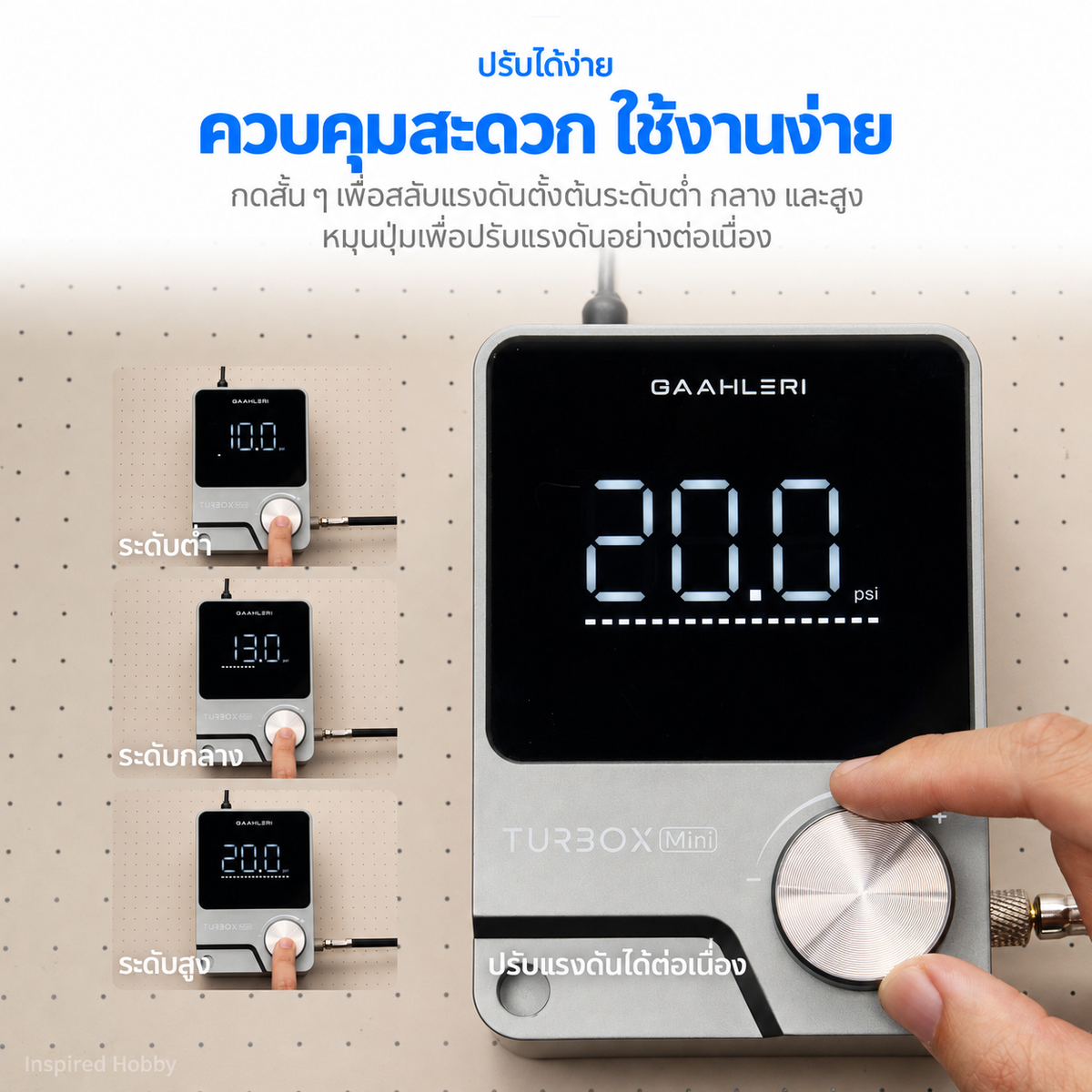 GAAHLERI ปั๊มลมแอร์บรัช Ambition Series รุ่น TurboX Mini GAAHLERI