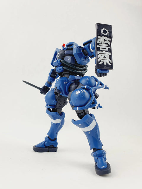 Delpi Decal (ดีคอลน้ำ) HG Police Zaku Delpi Decal