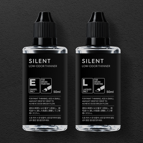 GUNPRIMER SILENT ทินเนอร์สูตรกลิ่นอ่อน สำหรับงานพู่กัน Low-Odor Brush Thinner Gunprimer