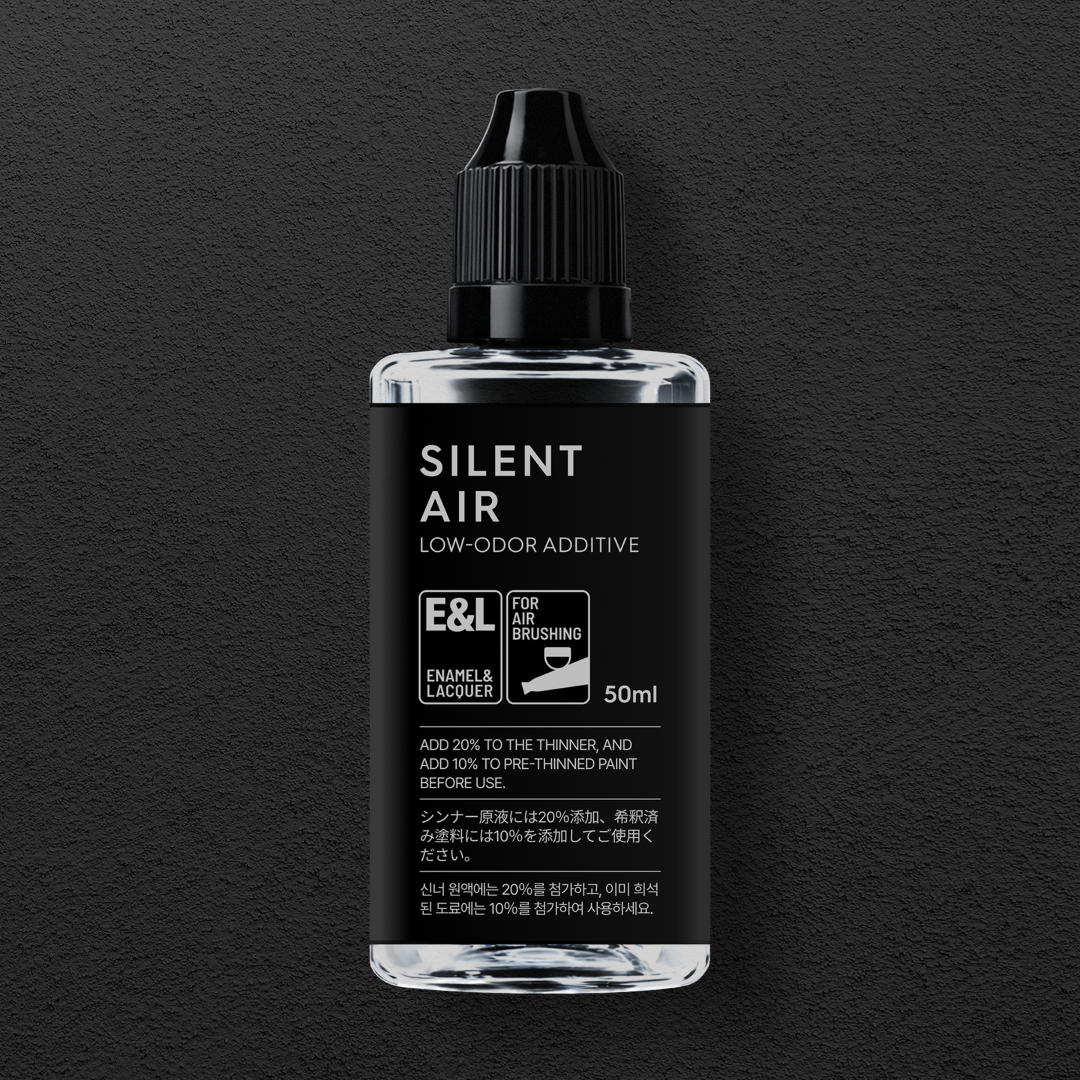 GUNPRIMER SILENT AIR น้ำยาผสมสีแอร์บรัช สูตรลดกลิ่น Low-Odor Air Brush Additive Gunprimer