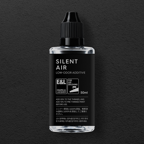 GUNPRIMER SILENT AIR น้ำยาผสมสีแอร์บรัช สูตรลดกลิ่น Low-Odor Air Brush Additive Gunprimer