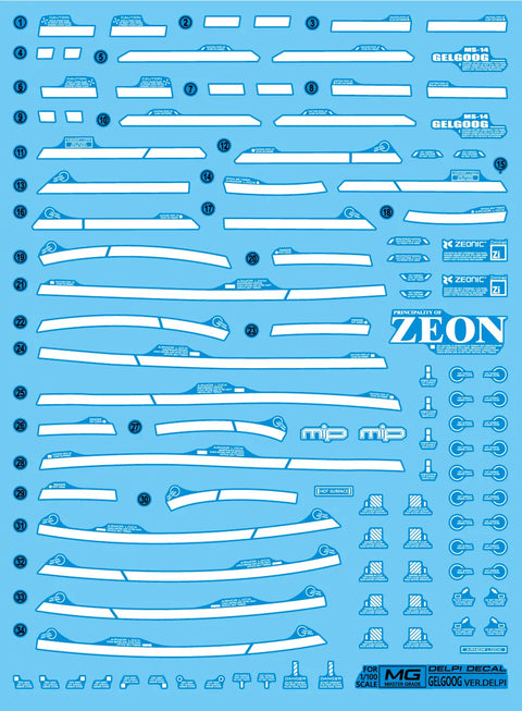 Delpi Water Decal (ดิแคลน้ำ) MG Gelgoog Delpi Custom Delpi Decal