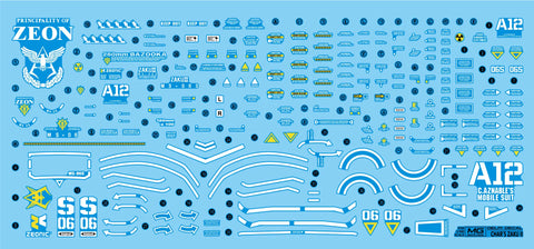 Delpi Water Decal (ดิแคลน้ำ) MG Char’s Zaku II Delpi Decal