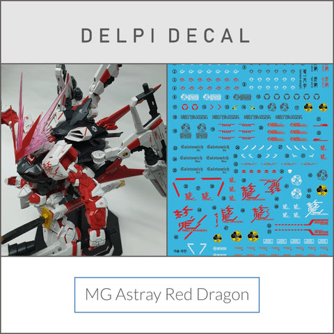 Delpi Water Decal (ดิแคลน้ำ) MG Astray Red Dragon Gundam Delpi Decal