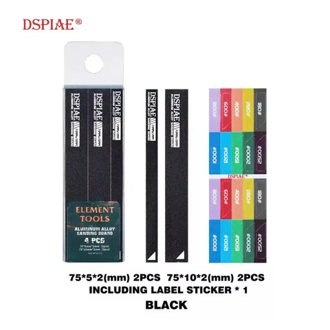 Aluminium Alloy Sanding Stick By DSPIAE แท่งอลูมิเนียม สำหรับกระดาษทราย Dspiae