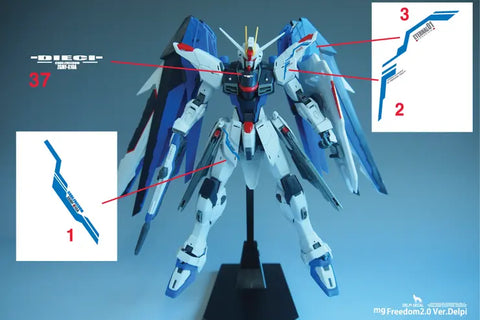 Delpi Metal Sticker (สติกเกอร์โลหะ) MG Freedom 2.0 Gundam (Silver) Delpi Decal