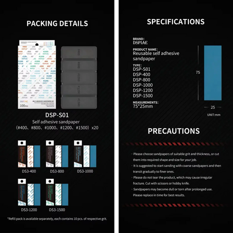 Reusable Self-Adhesive Sandpaper By DSPIAE กระดาษทราย Dspiae