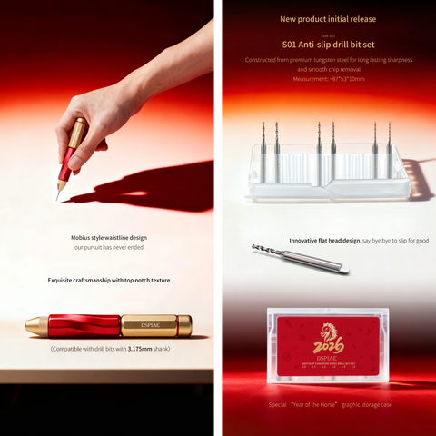 (New) DSPIAE ชุดเซ็ตปีม้า (Limited) Year of the Horse Tool Set