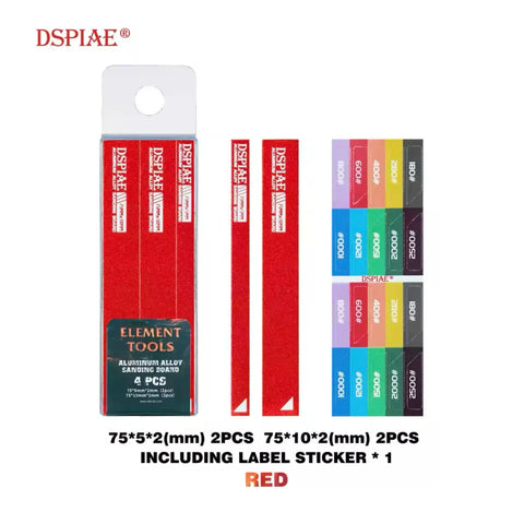 Aluminium Alloy Sanding Stick By DSPIAE แท่งอลูมิเนียม สำหรับกระดาษทราย Dspiae