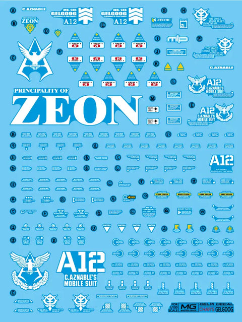 Delpi Water Decal (ดิแคลน้ำ) MG Gelgoog Char Delpi Decal