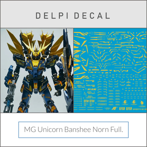 Delpi Water Decal (ดิแคลน้ำ) MG Unicorn Banshee Norn Full Gundam (Gold Holo) Delpi Decal