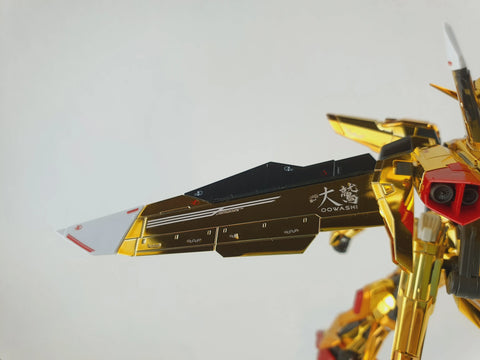 Delpi Water Decal (ดิแคลน้ำ) RG Akatsuki Gundam Delpi Decal