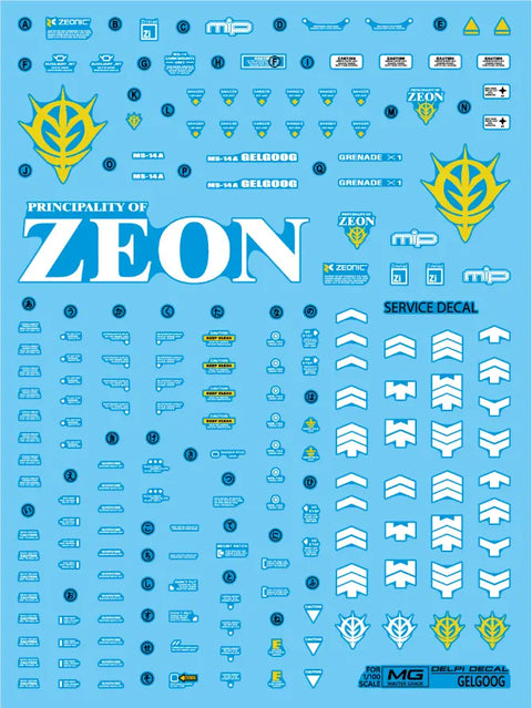 Delpi Water Decal (ดิแคลน้ำ) MG Gelgoog Mass Production Delpi Decal