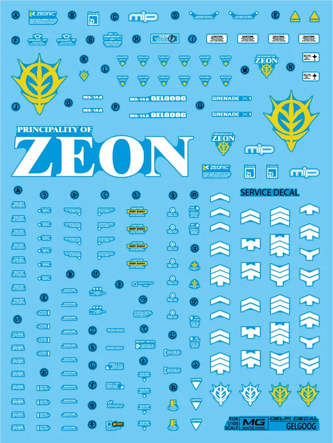 Delpi Water Decal (ดิแคลน้ำ) MG Gelgoog Mass Production Delpi Decal