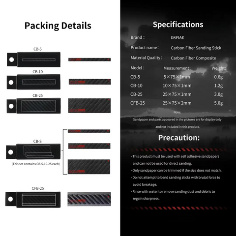 Carbon Fiber Sanding Stick By DSPIAE แท่งคาร์บอนไฟเบอร์ สำหรับกระดาษทราย Dspiae