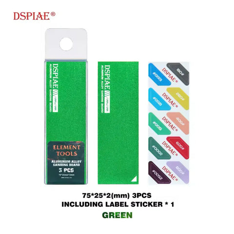 Aluminium Alloy Sanding Stick By DSPIAE แท่งอลูมิเนียม สำหรับกระดาษทราย Dspiae
