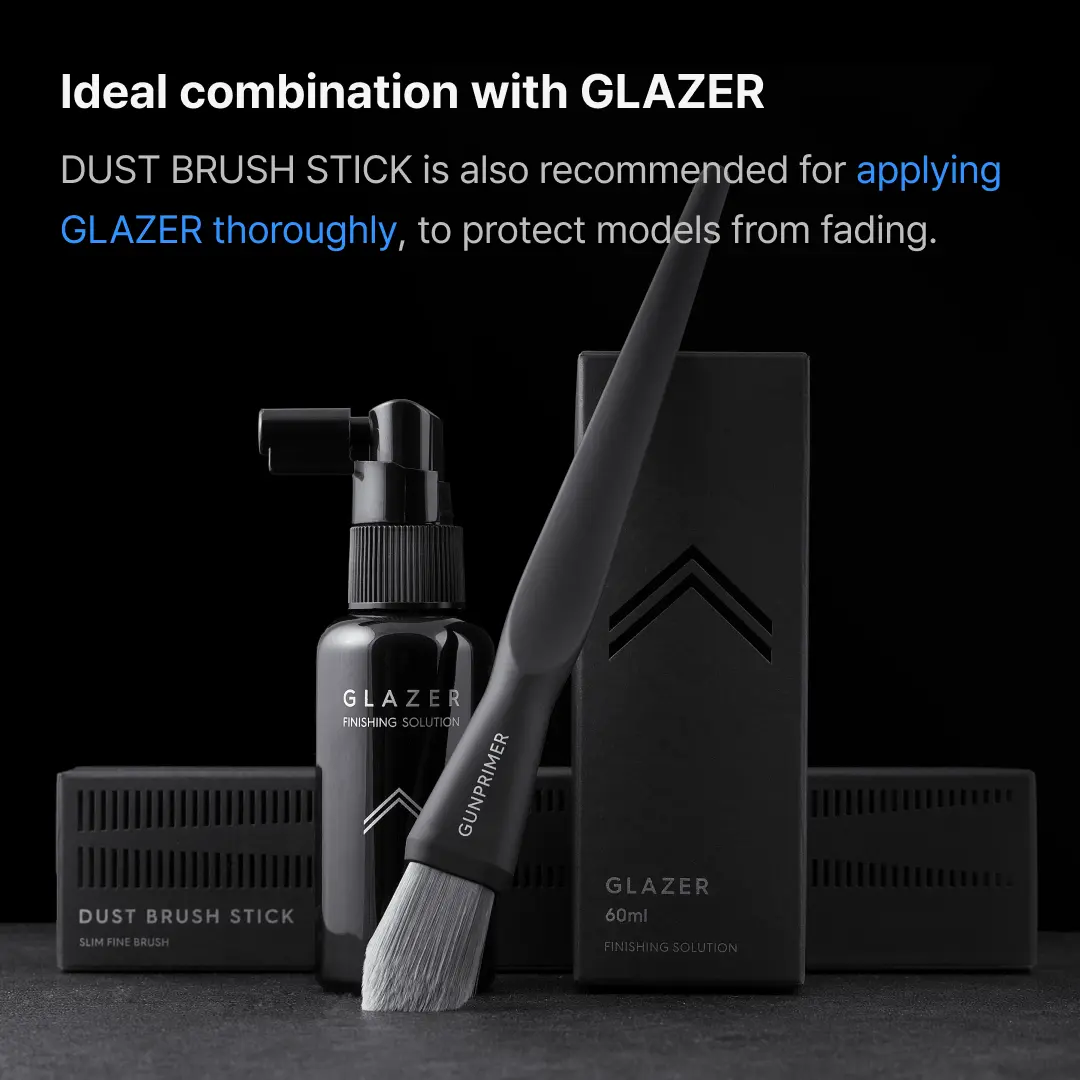 DUST BRUSH STICK By GUNPRIMER แปรงปัดฝุ่น Gunprimer
