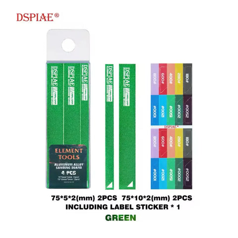Aluminium Alloy Sanding Stick By DSPIAE แท่งอลูมิเนียม สำหรับกระดาษทราย Dspiae