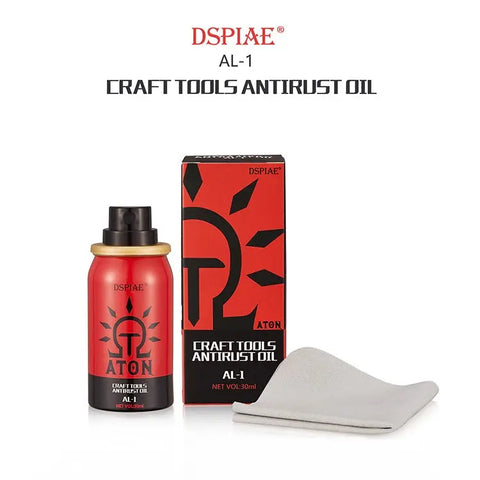 Craft Tools Anti-rust Oil By DSPIAE น้ำมันกันสนิมสำหรับคีมตัด Dspiae