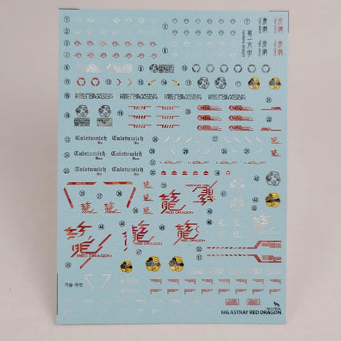 Delpi Water Decal (ดิแคลน้ำ) MG Astray Red Dragon Gundam Delpi Decal
