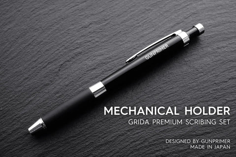 GRIDA By GUNPRIMER ปากกาย้ำลาย Panel Line Gunprimer