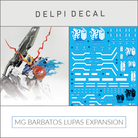 Delpi Decal (ดีคอลน้ำ) MG BARBATOS LUPUS EXPANSION Delpi Decal