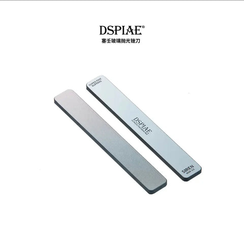 Siren-glass Mirror Polishing File By DSPIAE ตะไบขัด Dspiae