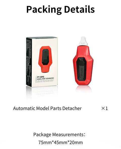 Automatic Model Parts Detacher By DSPIAE อุปกรณ์แยกชิ้นส่วนโมเดลพลาสติก Dspiae