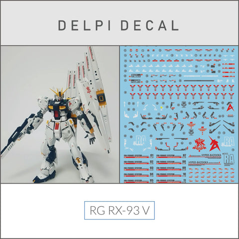 Delpi Water Decal (ดิแคลน้ำ) RG RX-93 V Gundam Delpi Decal