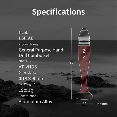 General Purpose Hand Drill Combo Set By DSPIAE สว่านมืออลูมิเนียม Dspiae