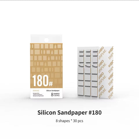(New) Silicon Sandpaper By DSPIAE กระดาษทรายสำหรับ ตะไบไฟฟ้าไร้สาย รุ่นโปร Dspiae