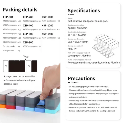 Combination of Self-adhesive Sandpaper By DSPIAE กระดาษทรายพร้อมด้ามจับ Dspiae