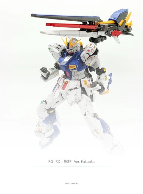 Delpi Water Decal (ดิแคลน้ำ) RG RX-93FF V Gundam (FUKUOKA) Delpi Decal