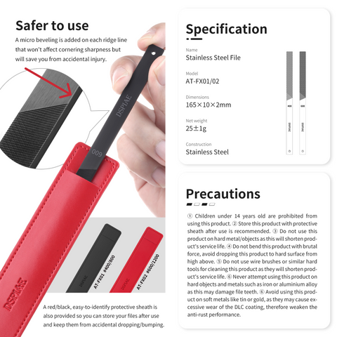 (New) DSPIAE ตะไบโมเดลสแตนเลสเคลือบคาร์บอน DLC Coated Stainless Steel File