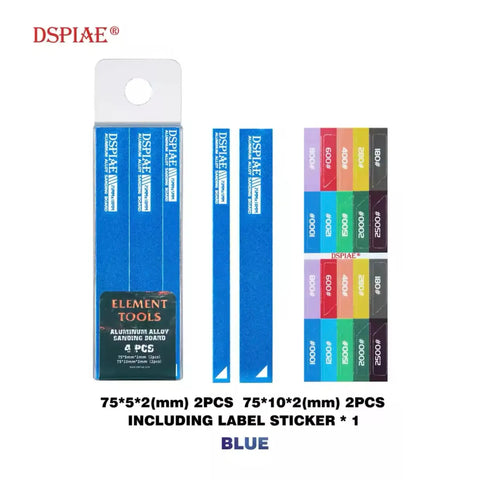 Aluminium Alloy Sanding Stick By DSPIAE แท่งอลูมิเนียม สำหรับกระดาษทราย Dspiae