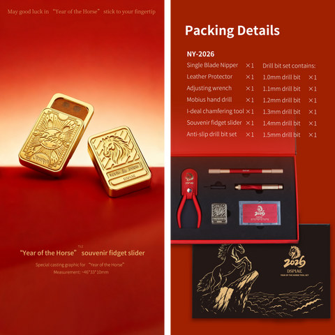 (New) DSPIAE ชุดเซ็ตปีม้า (Limited) Year of the Horse Tool Set