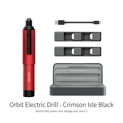 (New) DSPIAE สว่านมือไฟฟ้า Orbit Electric Drill Dspiae