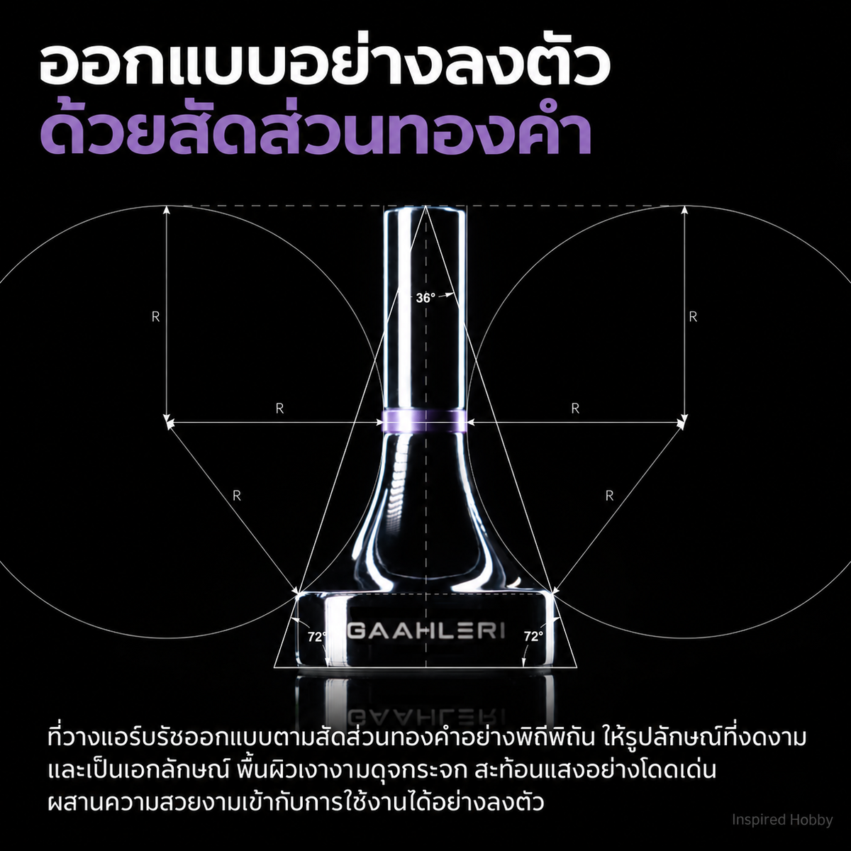 GAAHLERI ที่วางแอร์บรัช Airbrush Holder GAAHLERI