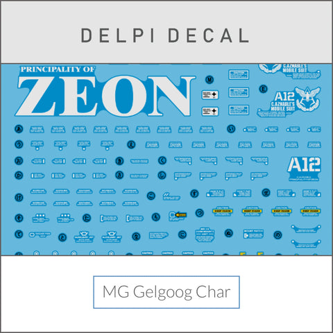 Delpi Water Decal (ดิแคลน้ำ) MG Gelgoog Char Delpi Decal