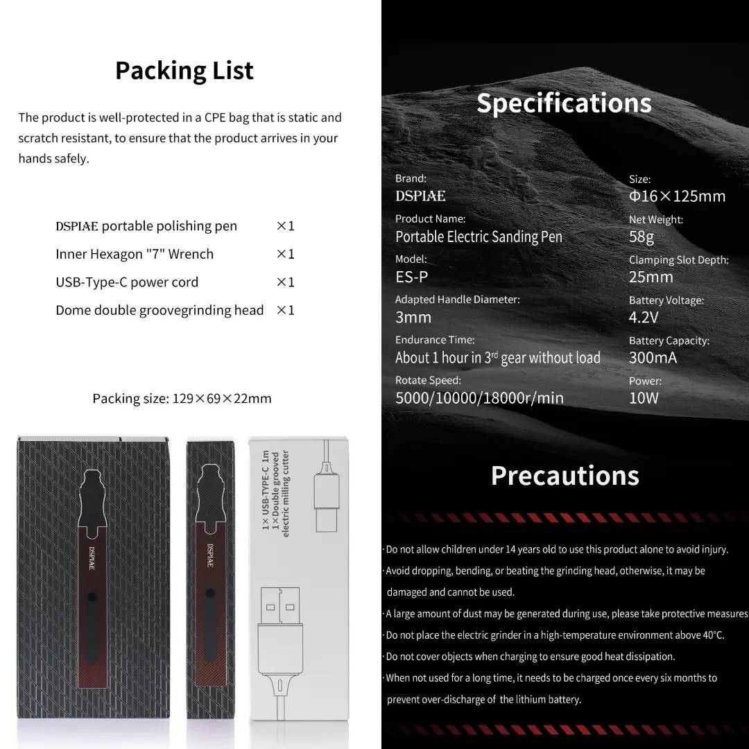 Portable Electric Sanding Pen By DSPIAE เครื่องขัด/เจียร ไฟฟ้าไร้สาย อเนกประสงค์ Dspiae