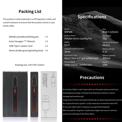 Portable Electric Sanding Pen By DSPIAE เครื่องขัด/เจียร ไฟฟ้าไร้สาย อเนกประสงค์ Dspiae