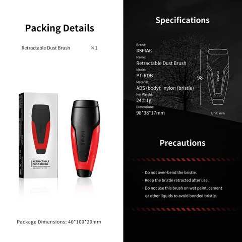 Retractable Dust Brush By DSPIAE แปรงปัดฝุ่นขนาดเล็ก Dspiae