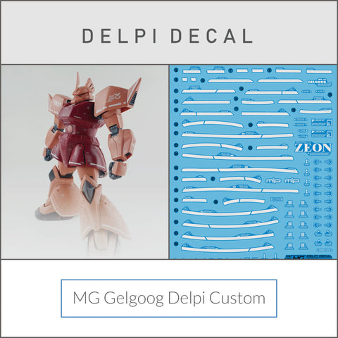 Delpi Water Decal (ดิแคลน้ำ) MG Gelgoog Delpi Custom Delpi Decal
