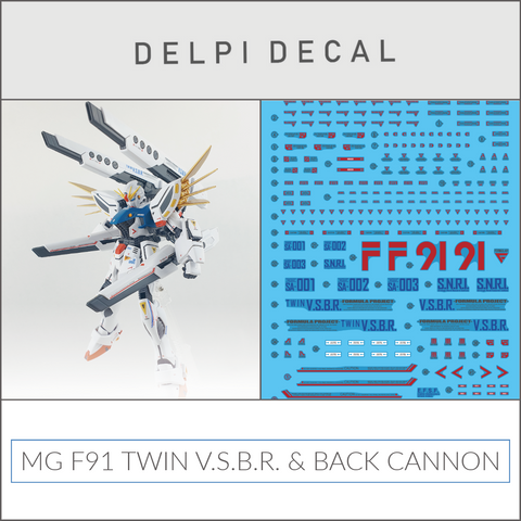 Delpi Decal (ดีคอลน้ำ) MG F91 TWIN V.S.B.R. & BACK CANNON Delpi Decal