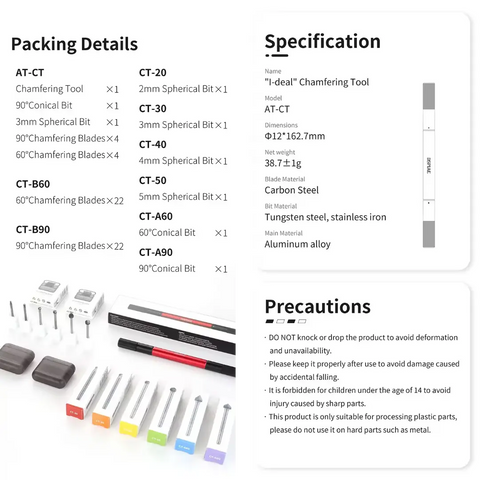 (New) "I-deal" Chamfering Tool By DSPIAE ปากกาลบคมมุมอเนกประสงค์ (ชุดเริ่มต้น) Dspiae