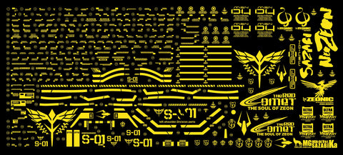 Delpi Metal Sticker (สติกเกอร์โลหะ) MG Sazabi Ver.Ka (Gold) Delpi Decal