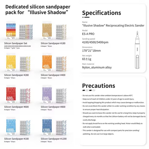 (New) "Illusive Shadow" Reciprocating Sander By DSPIAE ตะไบไฟฟ้าไร้สาย รุ่นโปร Dspiae