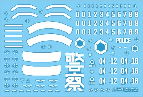 Delpi Decal (ดีคอลน้ำ) HG Police Zaku Delpi Decal