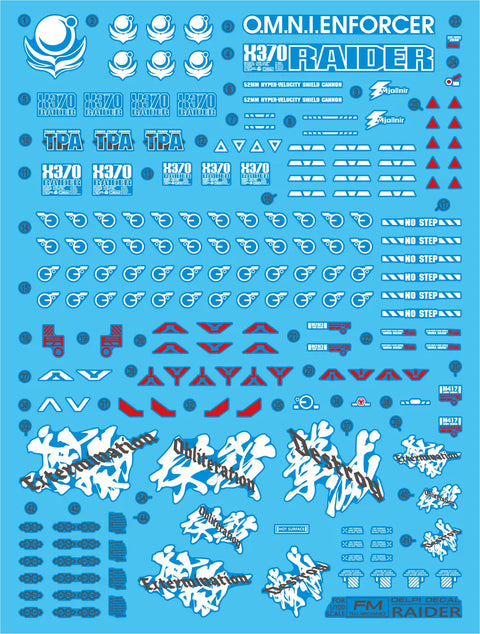 Delpi Water Decal (ดิแคลน้ำ) FM Raider Gundam Delpi Decal